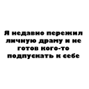 Sticker Memasiki - 6