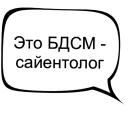 Sticker Memasiki - 5