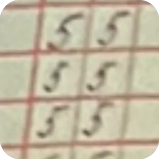 Стикер Мемасики - 6