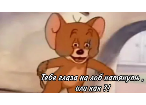 Мемы-Кристишки - 