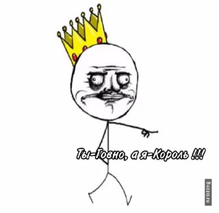 Sticker Мемы-Кристишки - 0