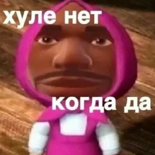 Sticker ~МеМоЛоГиЯ~ ✨ - 7