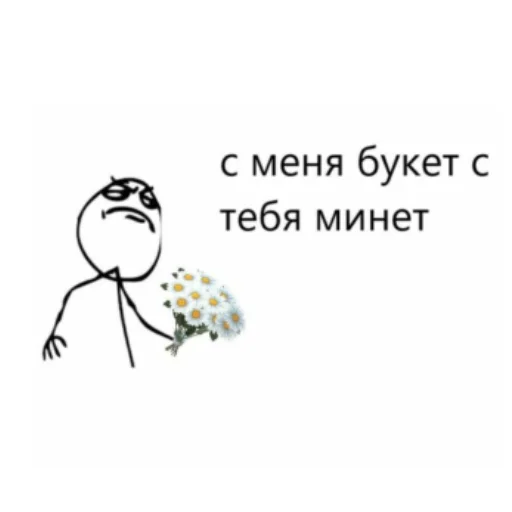 ~МеМоЛоГиЯ~ ✨ - 