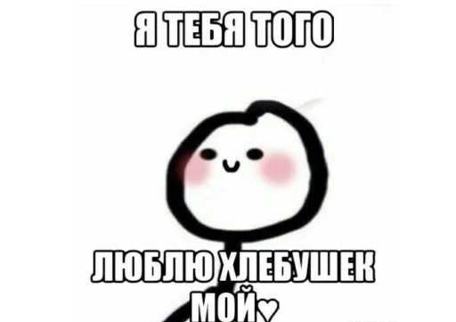 Sticker Memasiki_my - 1