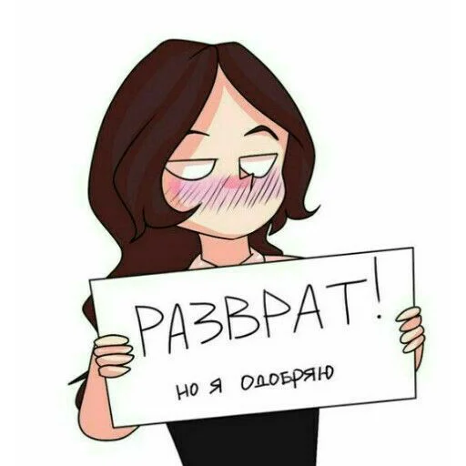 Sticker Memasiki_my - 1