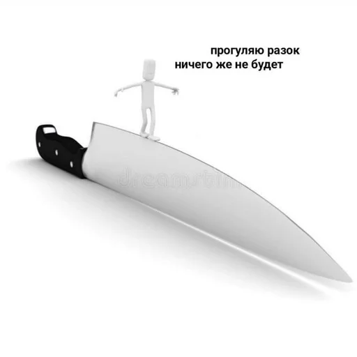 Sticker Memasiki_rofll - 1