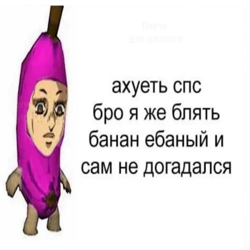 Sticker Memasiki_rofll - 1