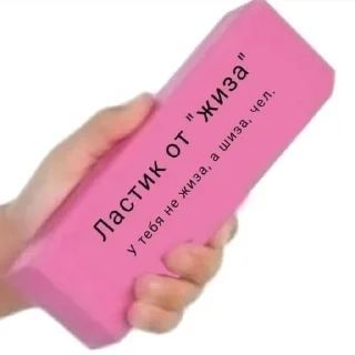 Sticker Стикеры от Настюшки:> - 1