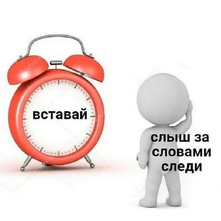 Sticker Стикеры от Настюшки:> - 7