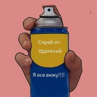 Sticker Стикеры от Настюшки:> - 0