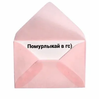Sticker Стикеры от Настюшки:> - 10
