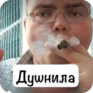 Sticker Мемасы - 7