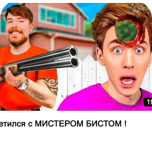 Sticker MemasyOo - 1