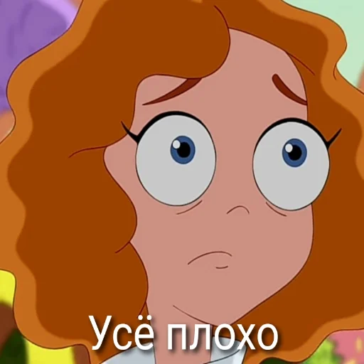 Sticker Melissa Chase be like: - 1