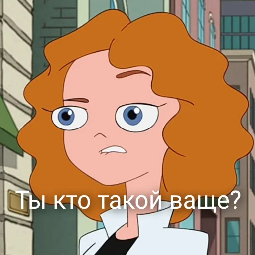 Sticker Melissa Chase be like: - 0