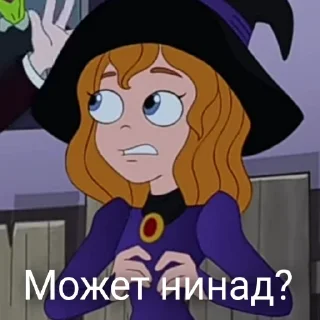 Sticker Melissa Chase be like: - 6