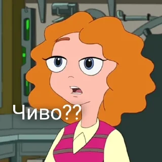 Sticker Melissa Chase be like: - 8