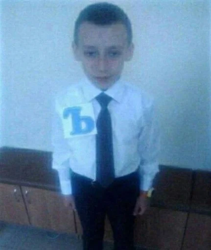 person wall human face