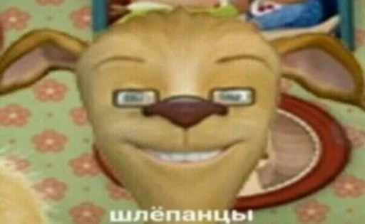 mask clothing cartoon