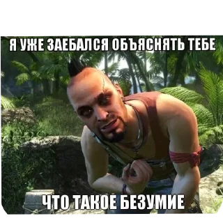 Sticker Memchiki - 8