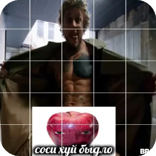 Sticker Memchiki - 10