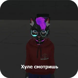 Sticker Memchiki - 5