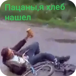 Sticker Memchiki - 6