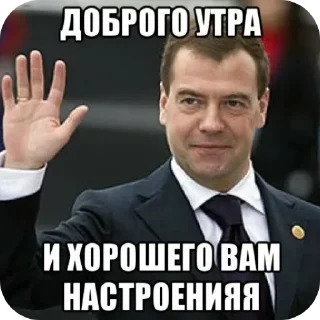 Sticker Memchiki - 2