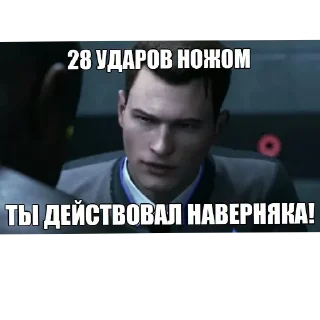 Sticker Memchiki - 3