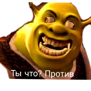 Sticker Мемчики от школы 77 - 10