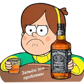 Sticker Мемчики от школы 77 - 2