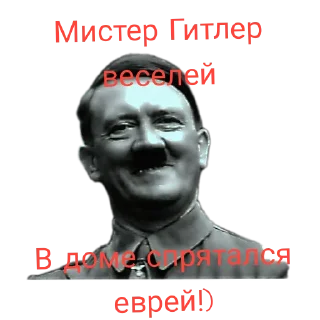 Sticker Мемчики от школы 77 - 4