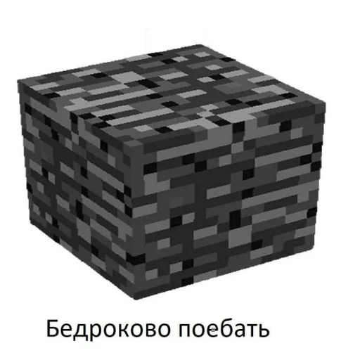 Sticker Memchiks736 - 1