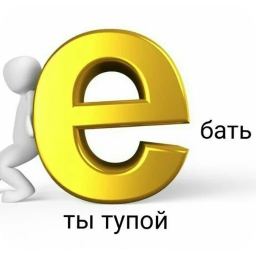 Стикер Memchiks736 - 1