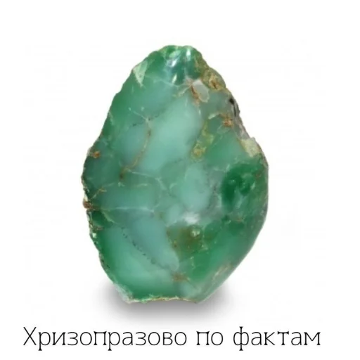 Sticker Memchiks736 - 1