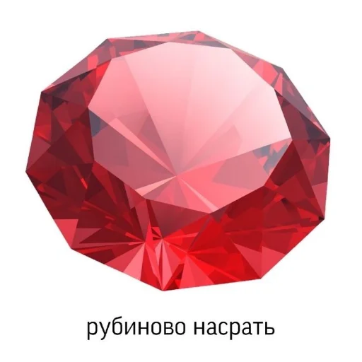 Sticker Memchiks736 - 1