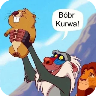 Sticker Мемчикс - 5