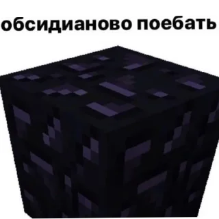 Sticker Мемчикс - 9