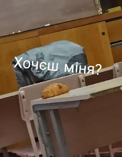 Стикер K-193 meme edition - 7