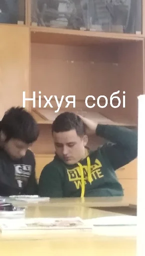 Стикер K-193 meme edition - 6