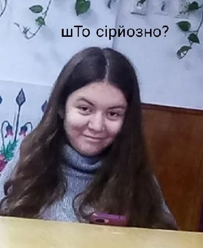 Стикер K-193 meme edition - 5