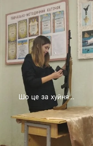 Стикер K-193 meme edition - 4