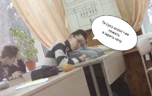 Стикер K-193 meme edition - 2