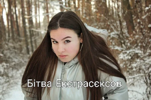 Стикер K-193 meme edition - 1