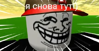 Sticker Meme9274 - 7