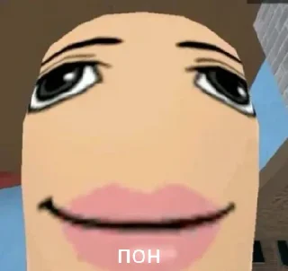 Sticker Meme9274 - 6