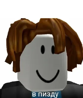 Sticker Meme9274 - 8