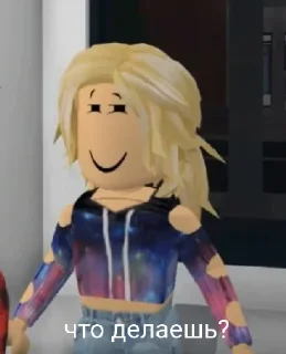 Sticker Meme9274 - 2