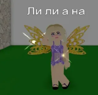 Sticker Meme9274 - 9