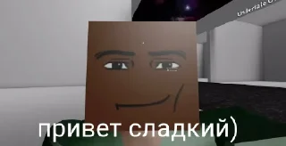 Sticker Meme9274 - 1